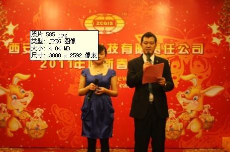 中国·388vip太阳集团(Macau)有限公司-官方网站