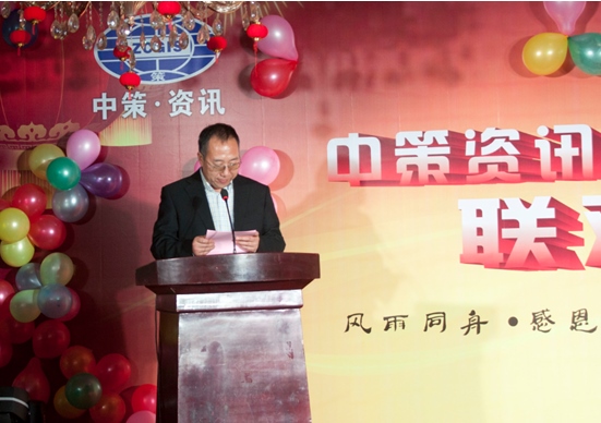 中国·388vip太阳集团(Macau)有限公司-官方网站