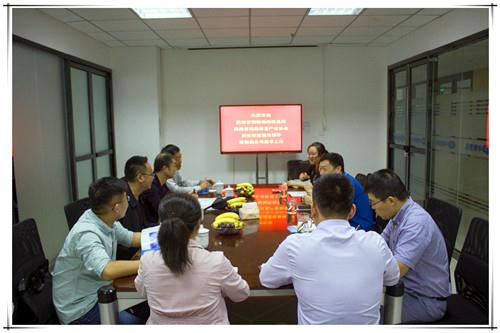 中国·388vip太阳集团(Macau)有限公司-官方网站