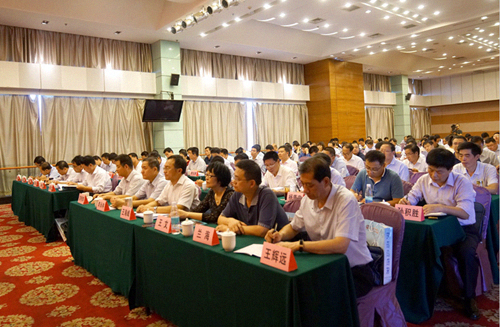 中国·388vip太阳集团(Macau)有限公司-官方网站