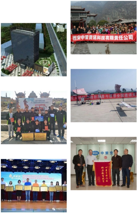 中国·388vip太阳集团(Macau)有限公司-官方网站