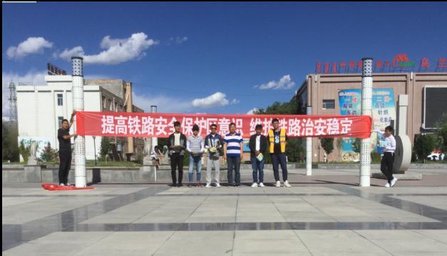 中国·388vip太阳集团(Macau)有限公司-官方网站