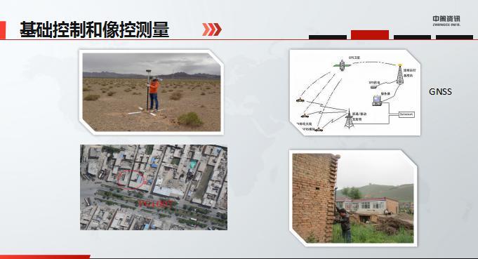 中国·388vip太阳集团(Macau)有限公司-官方网站