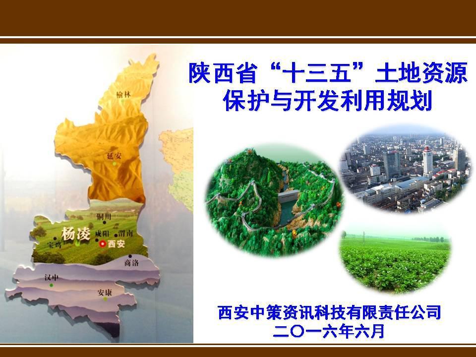 中国·388vip太阳集团(Macau)有限公司-官方网站