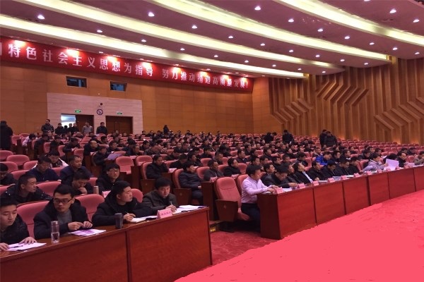 中国·388vip太阳集团(Macau)有限公司-官方网站