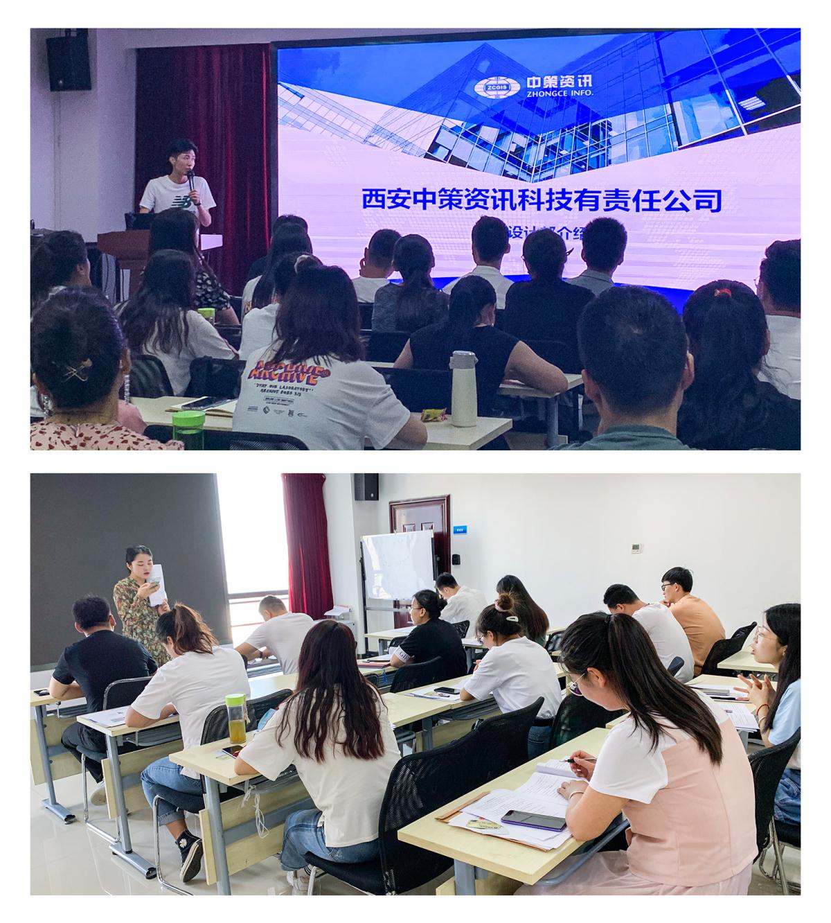 中国·388vip太阳集团(Macau)有限公司-官方网站