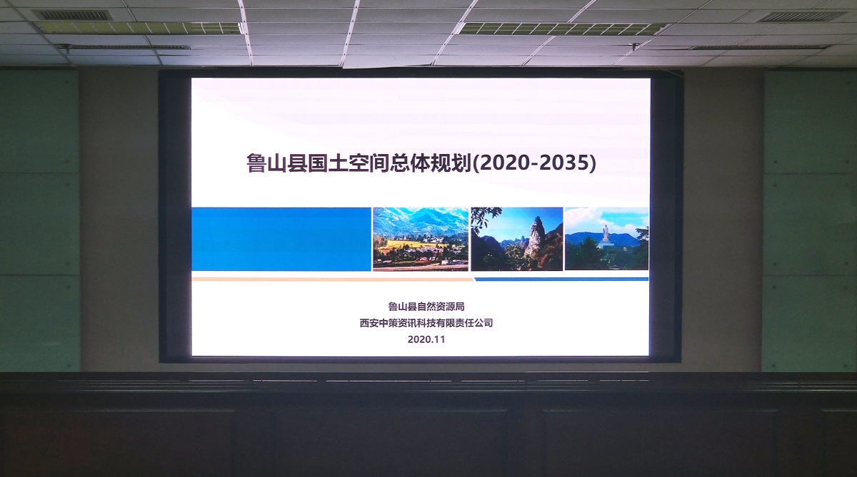 中国·388vip太阳集团(Macau)有限公司-官方网站