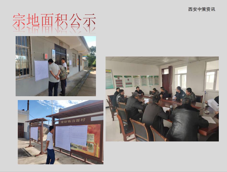 中国·388vip太阳集团(Macau)有限公司-官方网站