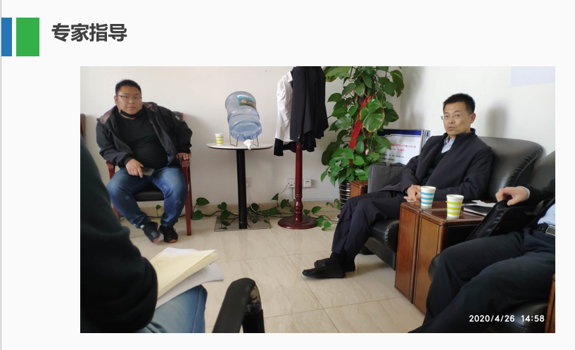 中国·388vip太阳集团(Macau)有限公司-官方网站