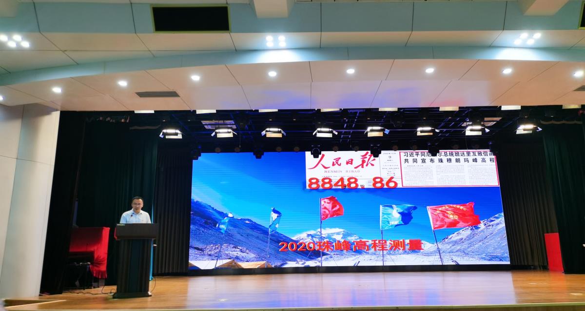 中国·388vip太阳集团(Macau)有限公司-官方网站