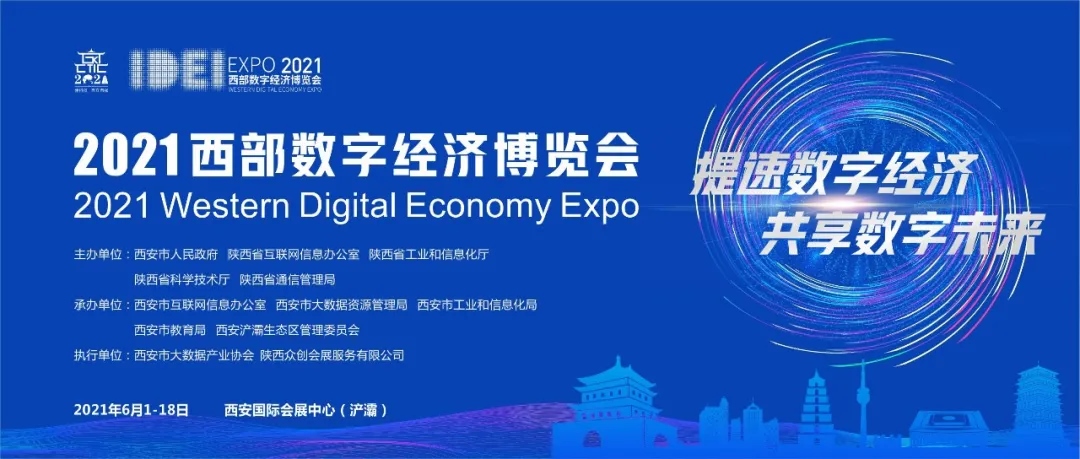 中国·388vip太阳集团(Macau)有限公司-官方网站