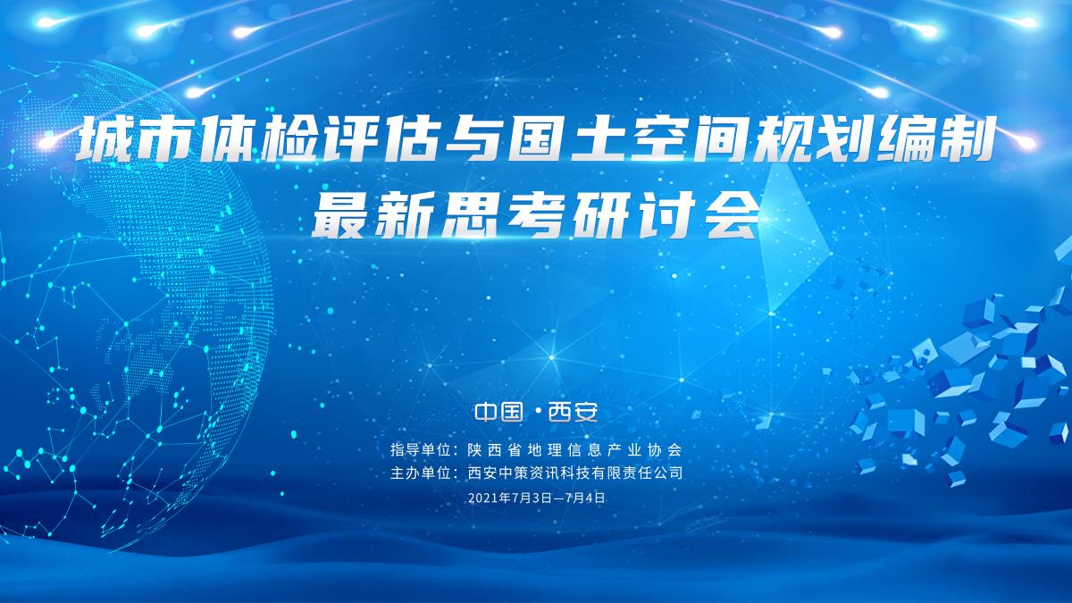 中国·388vip太阳集团(Macau)有限公司-官方网站