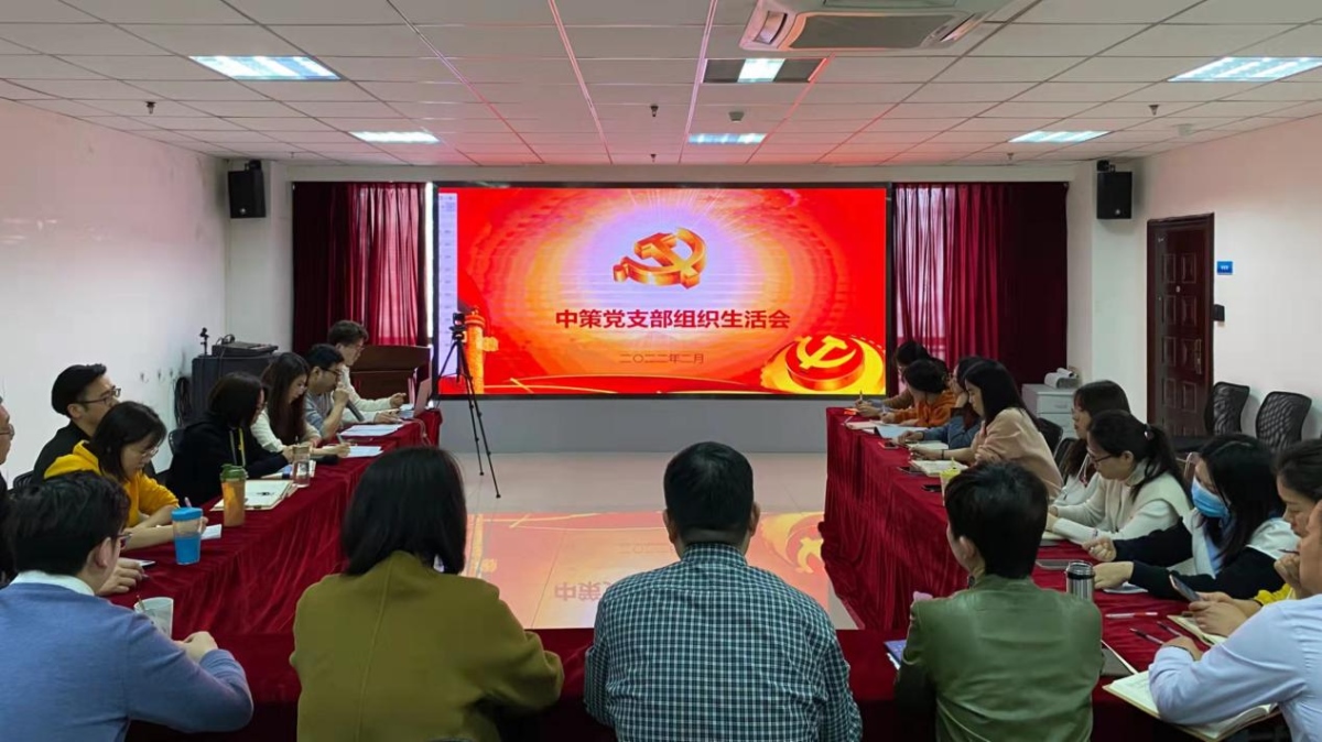 中国·388vip太阳集团(Macau)有限公司-官方网站