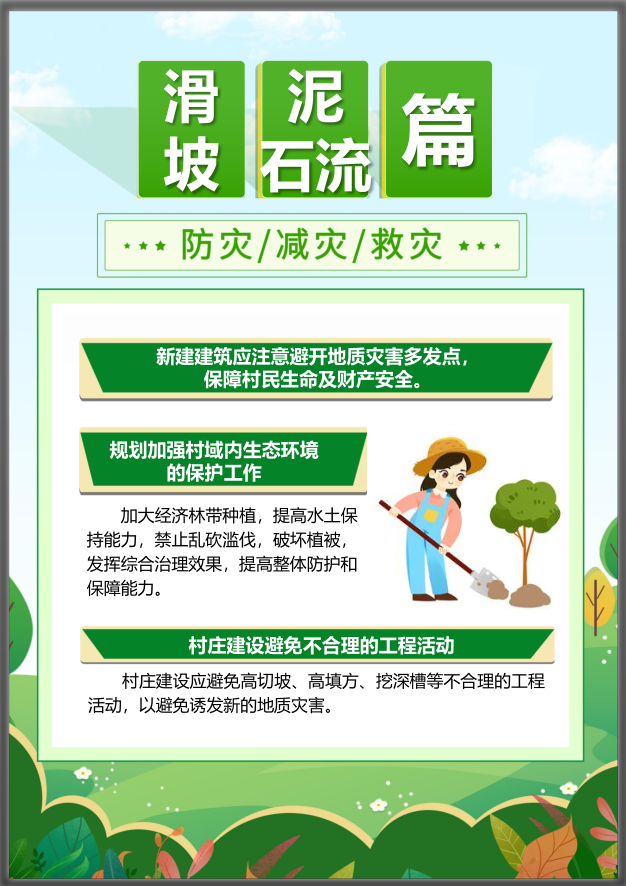 中国·388vip太阳集团(Macau)有限公司-官方网站
