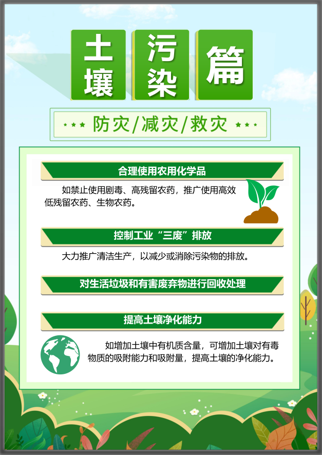 中国·388vip太阳集团(Macau)有限公司-官方网站