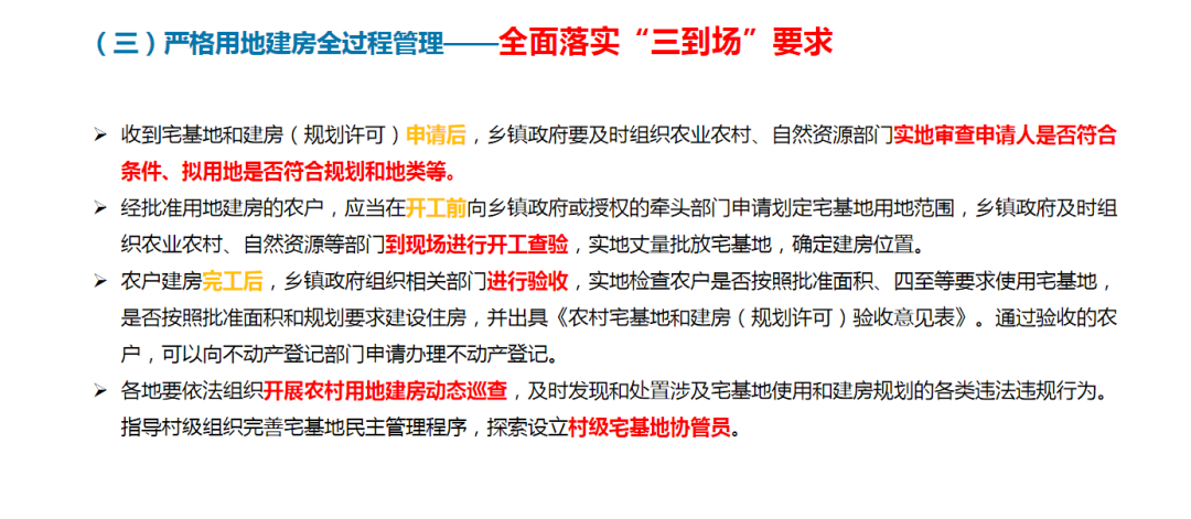 中国·388vip太阳集团(Macau)有限公司-官方网站