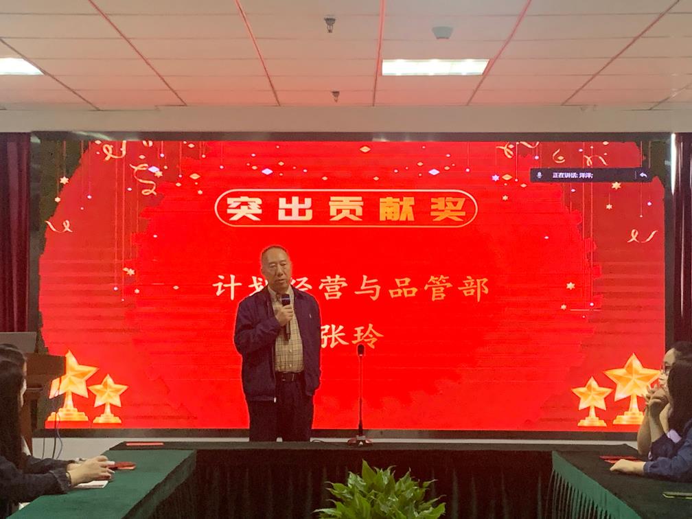 中国·388vip太阳集团(Macau)有限公司-官方网站