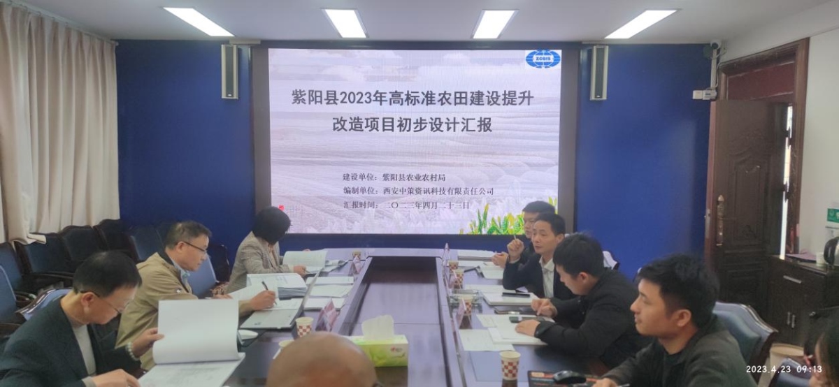 中国·388vip太阳集团(Macau)有限公司-官方网站