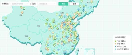 中国·388vip太阳集团(Macau)有限公司-官方网站