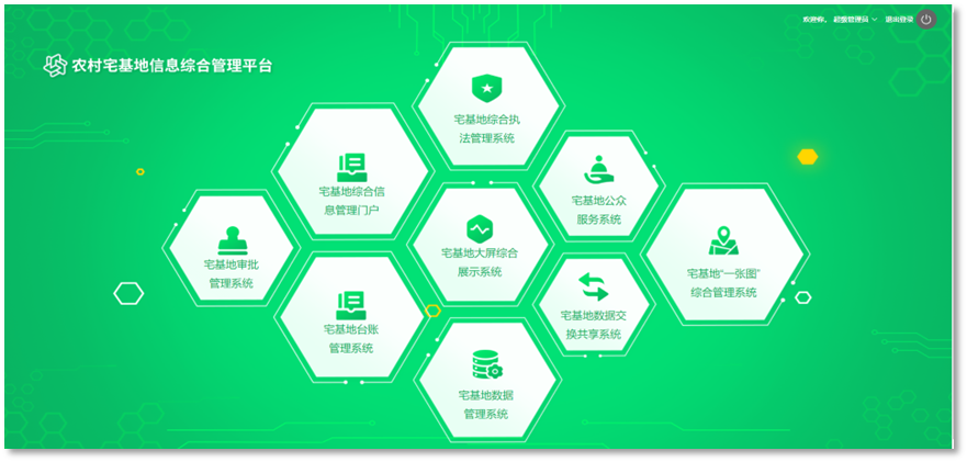 中国·388vip太阳集团(Macau)有限公司-官方网站