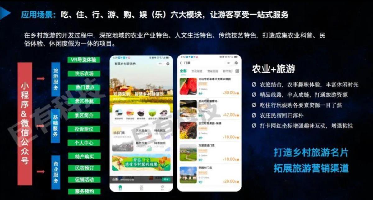 中国·388vip太阳集团(Macau)有限公司-官方网站