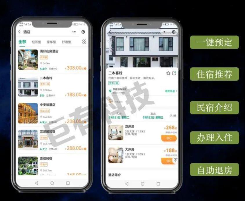 中国·388vip太阳集团(Macau)有限公司-官方网站