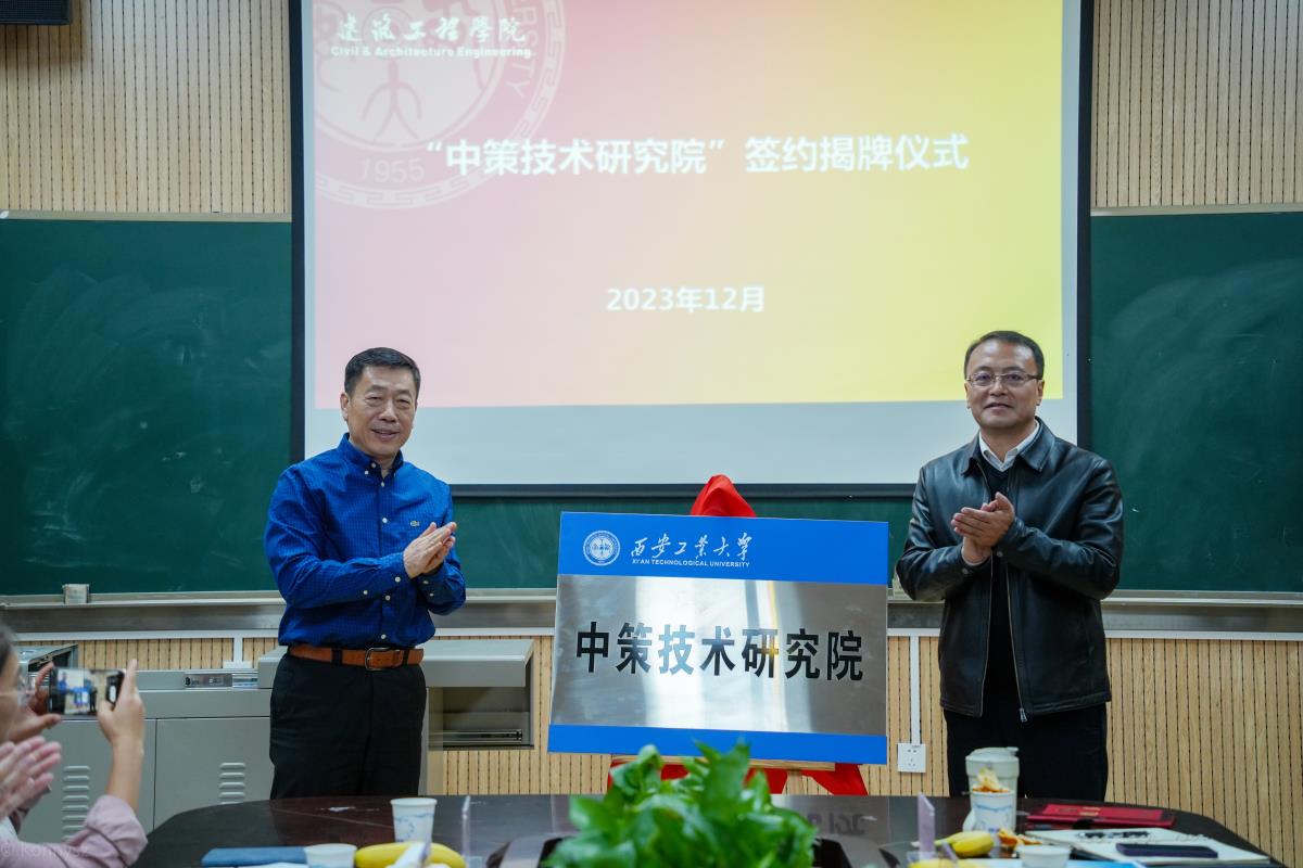 中国·388vip太阳集团(Macau)有限公司-官方网站