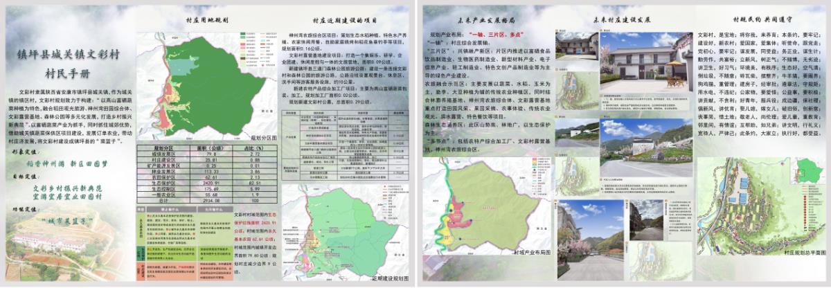 中国·388vip太阳集团(Macau)有限公司-官方网站