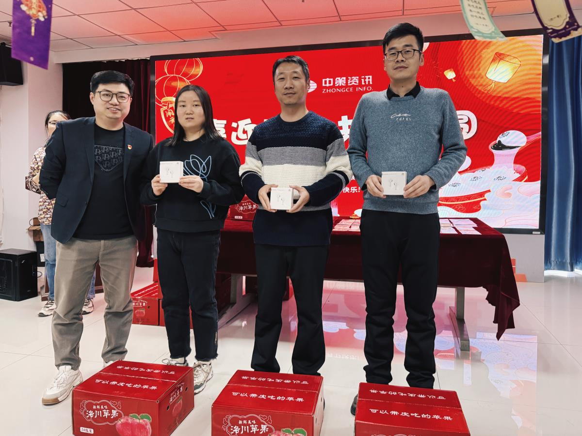 中国·388vip太阳集团(Macau)有限公司-官方网站