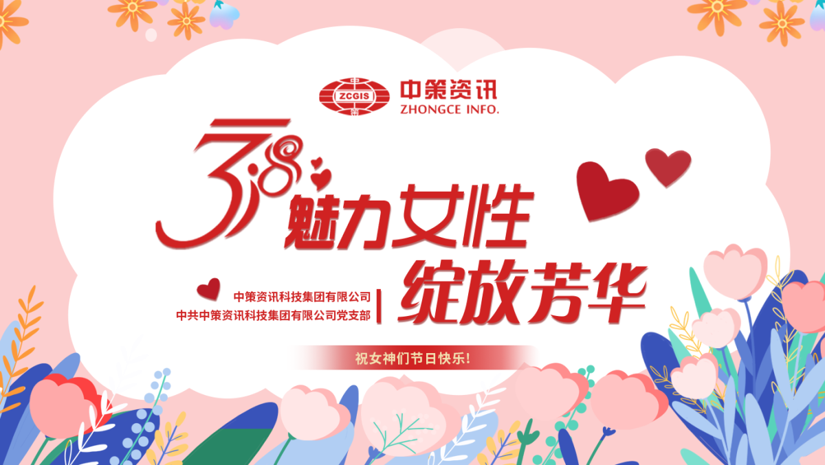 中国·388vip太阳集团(Macau)有限公司-官方网站