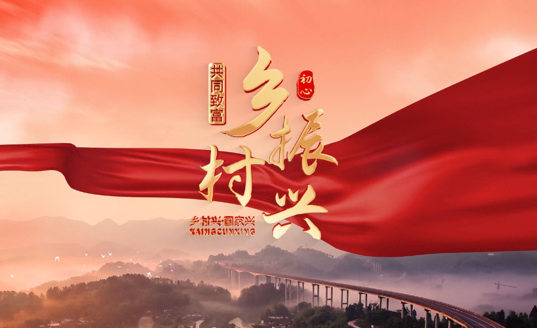 中国·388vip太阳集团(Macau)有限公司-官方网站
