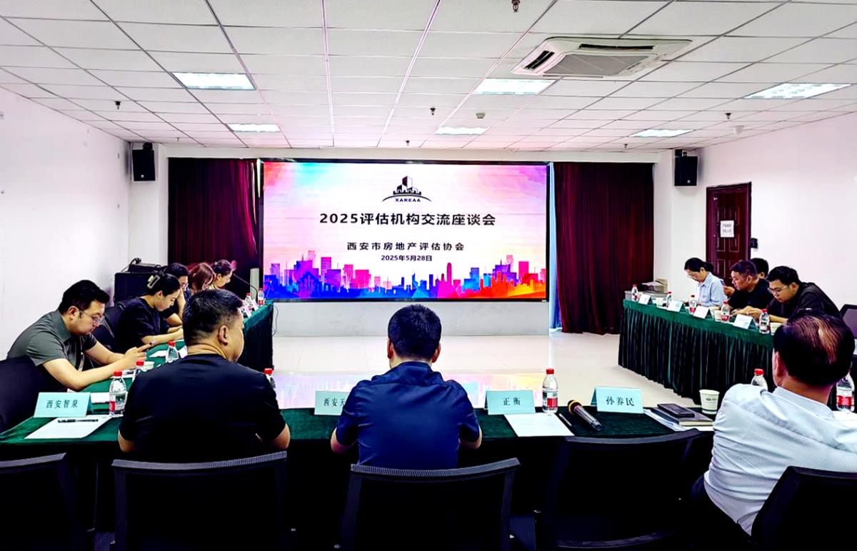 中国·388vip太阳集团(Macau)有限公司-官方网站