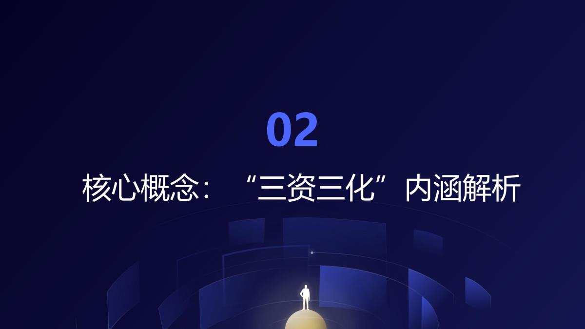 中国·388vip太阳集团(Macau)有限公司-官方网站