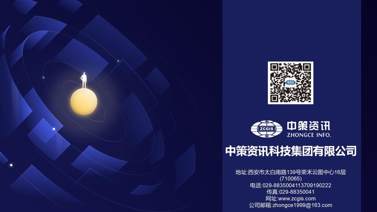 中国·388vip太阳集团(Macau)有限公司-官方网站